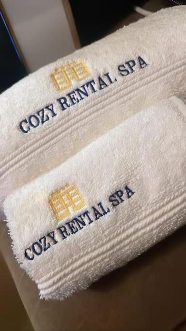 Cozy Rental Spa シルティグアイム エクステリア 写真